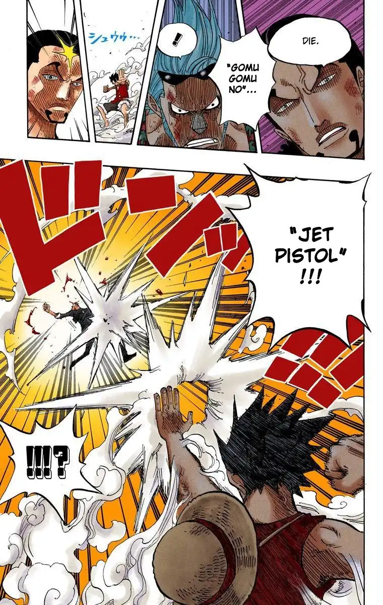 One Piece - Digital Colored Comics Chapter 418 14